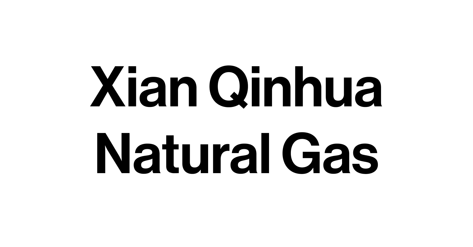 Xian Qinhua natural gas Logo